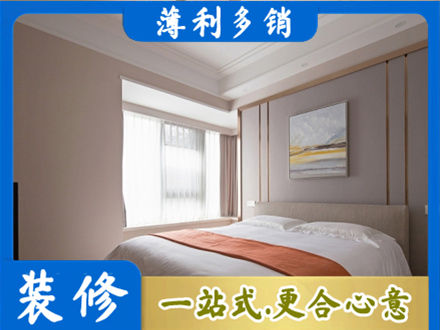 唐山市丰南专业装修别墅