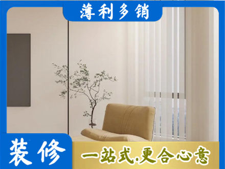 唐山市丰南专业窗帘定制