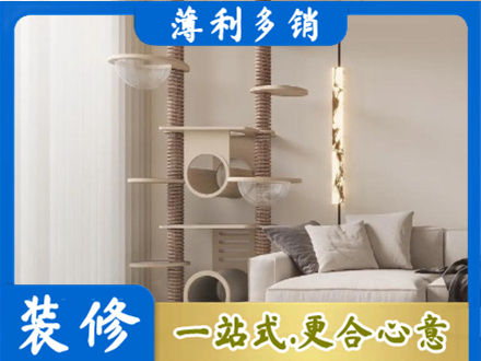 唐山市丰南正规定制窗帘