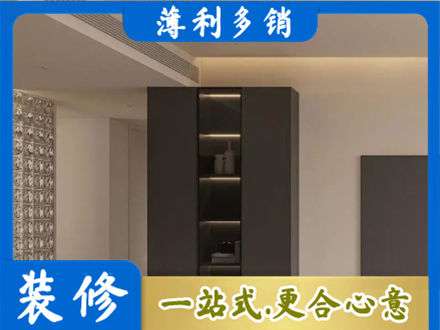 唐山市丰南专业柜子定制