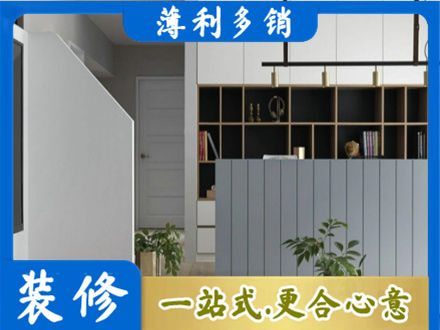 唐山市丰南客厅电视柜装修