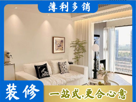唐山市丰南背景墙装修