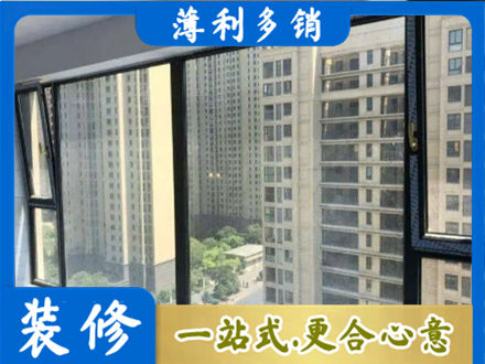 唐山市丰南阳台防坠网