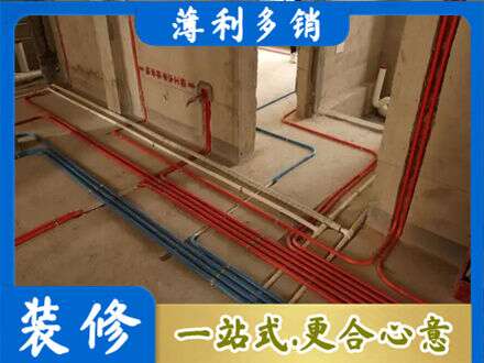 唐山市丰南水电安装