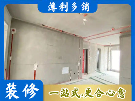 唐山市丰南房屋水电安装
