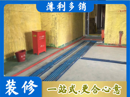 唐山市丰南水电工程设计