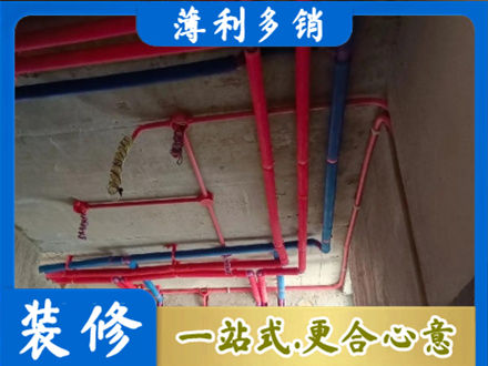 唐山市丰南本地水电施工