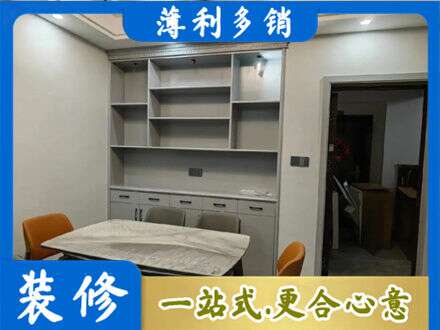 唐山市丰南餐边柜定制