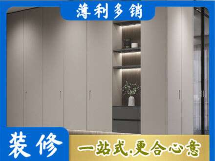 唐山市丰南电视柜定制