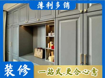 唐山市丰南定制电视柜