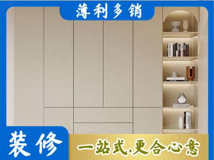 唐山市丰南鞋柜定制