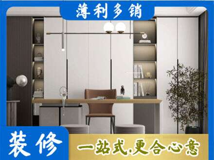 唐山市丰南书柜定制