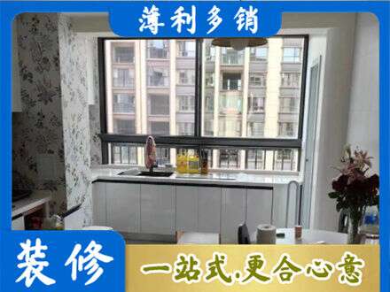 唐山市丰南橱柜定制