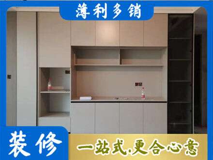 唐山市丰南定制衣柜鞋柜餐边柜22.jpg