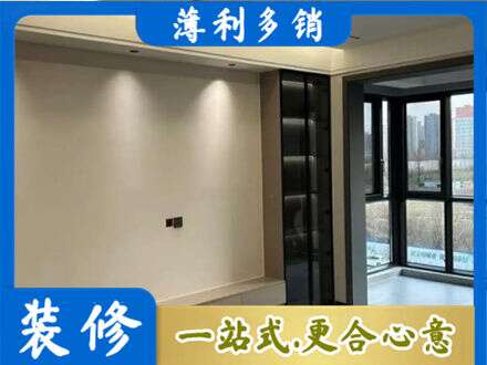 唐山市丰南定制电视柜