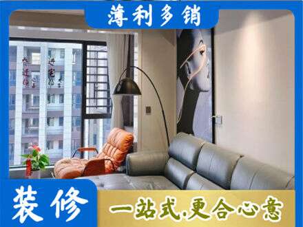 唐山市丰南专业墙面刷艺术漆