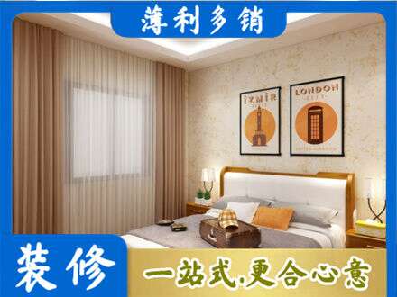 唐山市丰南专业卧室刷漆