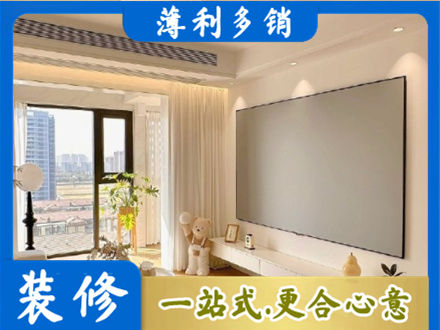 唐山市丰南房屋封窗工程