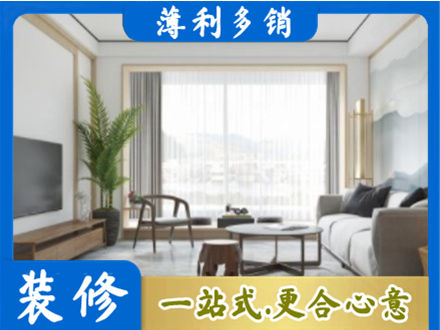 唐山市丰南阳台装修案例
