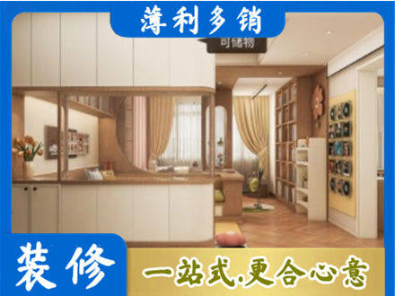 唐山市丰南衣柜定做案例