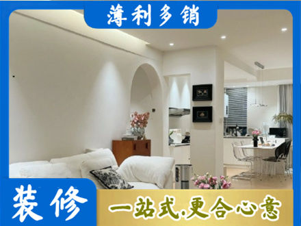 唐山市丰南全屋家具定制