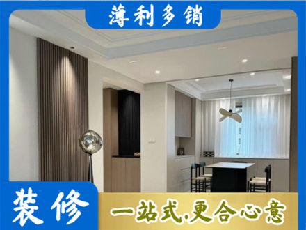 唐山市丰南本地餐厅家具安装